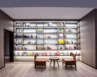 Hanting Express Changzhou South Tongjiang Road - Changzhou - Lounge