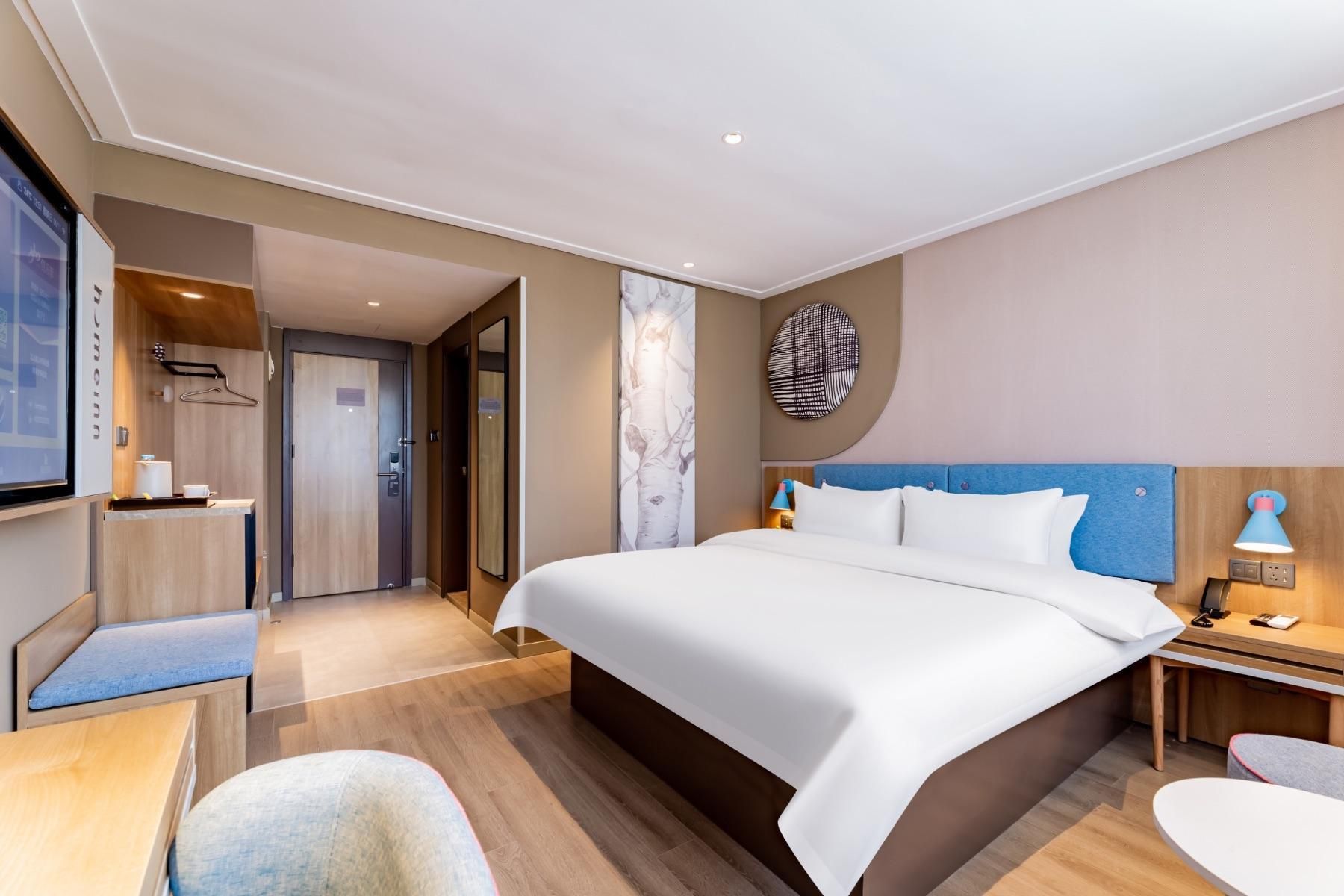 Home Inn Neo Hohhot Railway Station East Street People's Hall Metro Station - הוהוט - חדר שינה