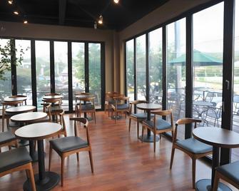 Incheon Airport Hotel Oceanview - Incheon - Ristorante