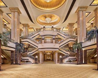 Emirates Palace Mandarin Oriental, Abu Dhabi - Abu Dhabi - Lobby