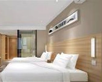 City Convenience Hotel (Heyuan Railway Station) - Heyuan - Camera da letto