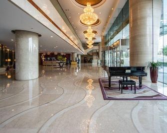 Hua Bin International Hotel - Pekín - Lobby