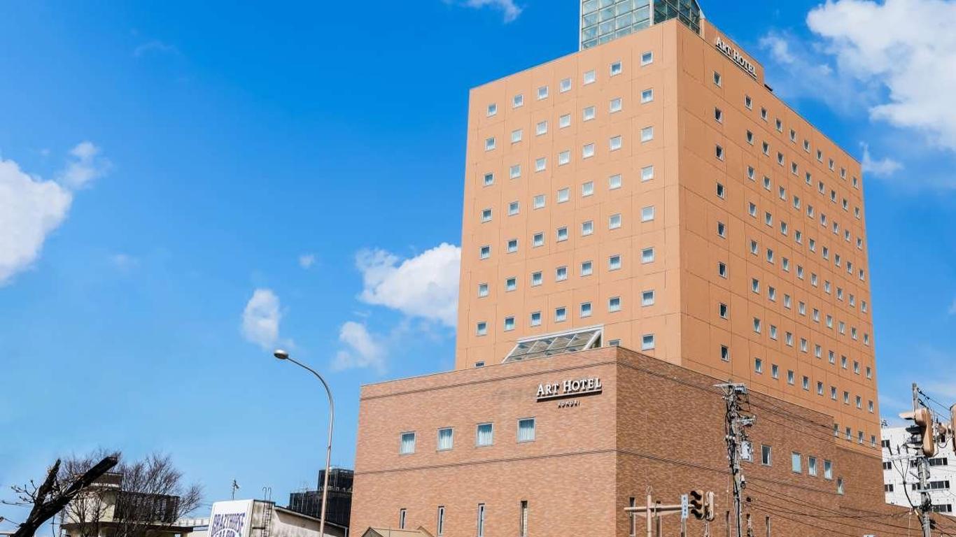 Art Hotel Aomori
