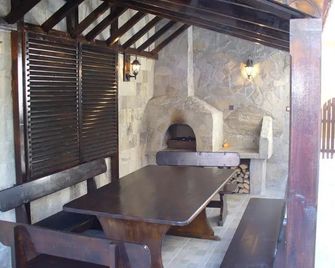 Ego Guest House - Belogradchik