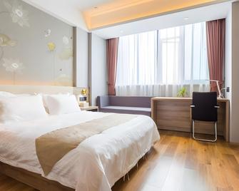 Greentree Inn Changzhou International Airport - Changzhou - Habitación