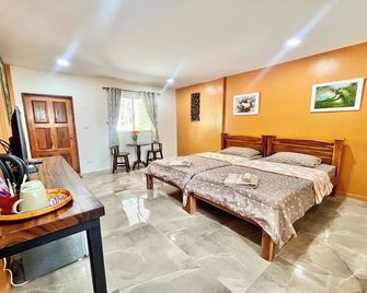 쿤 홈 아파트먼트 - 반 둥 - 침실