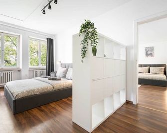 Living in Munich City Center - Múnich - Habitación