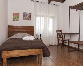 Fattoria Il Laghetto - Lamezia Terme - Habitación