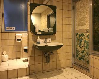Hotel Plaza 21 - Osaka - Bathroom