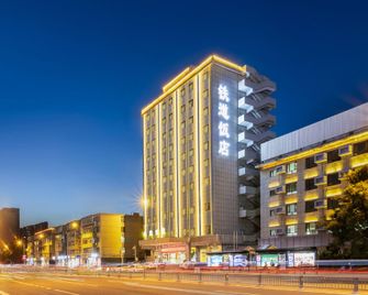 Elan Hotel Hohht Railway Station - Hohhot - Building