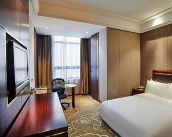 Jin Tai Long International Hotel - Nanjing - Bedroom