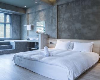 Shaoguang 188 - Yuchi Township - Habitación