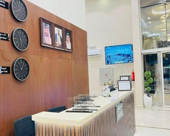 Aljadel hotel - Al Kharj - Front desk