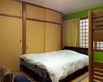 Gaisei Building 3f Vacation Stay 4092 - Kyoto - Kamar Tidur