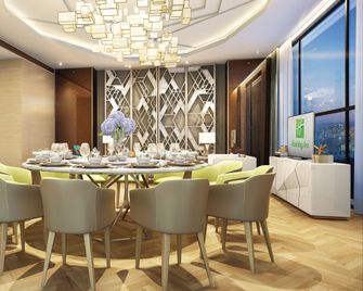 Holiday Inn & Suites Langfang New Chaoyang By IHG - Langfang - Restaurant