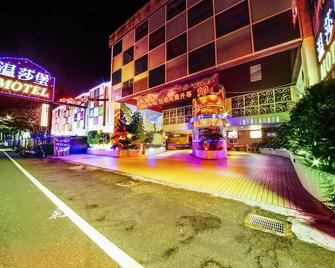 Wsb Motel-Rende - Tainan City - Building