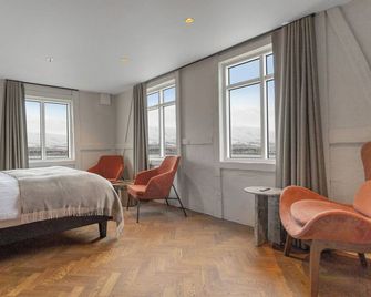 Bryggjan Boutique Hotel - Akureyri