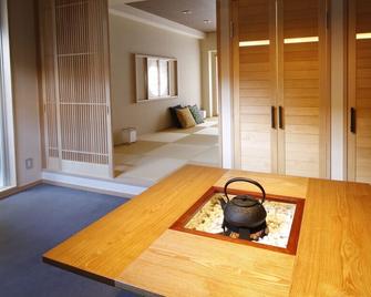 Yanaka Kotobuki Sou - Tokyo