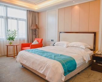 Changzhou Jingcan International Hotel - Changzhou - Bedroom
