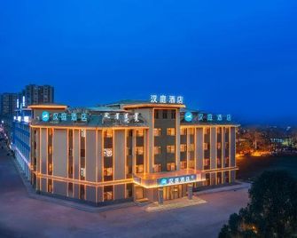 Hanting Hotel Tongliao Hexi Chuangye Avenue - Tongliao - Edificio
