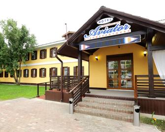 Hotel Aviator - Nizhnevártovsk - Edificio