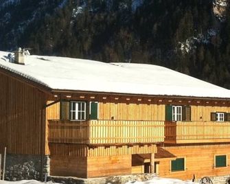 Gut Unterbrunn - Радштадт - Будівля