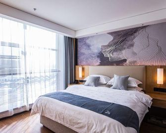 Greentree Eastern Linyi Airport - Linyi - Bedroom