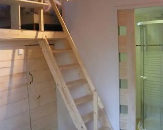 Maison d'Hôtes Lou Cliou - Mirmande