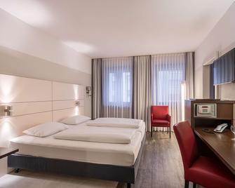 فيروتيل دويسبورج - دويسبورغ - غرفة نوم