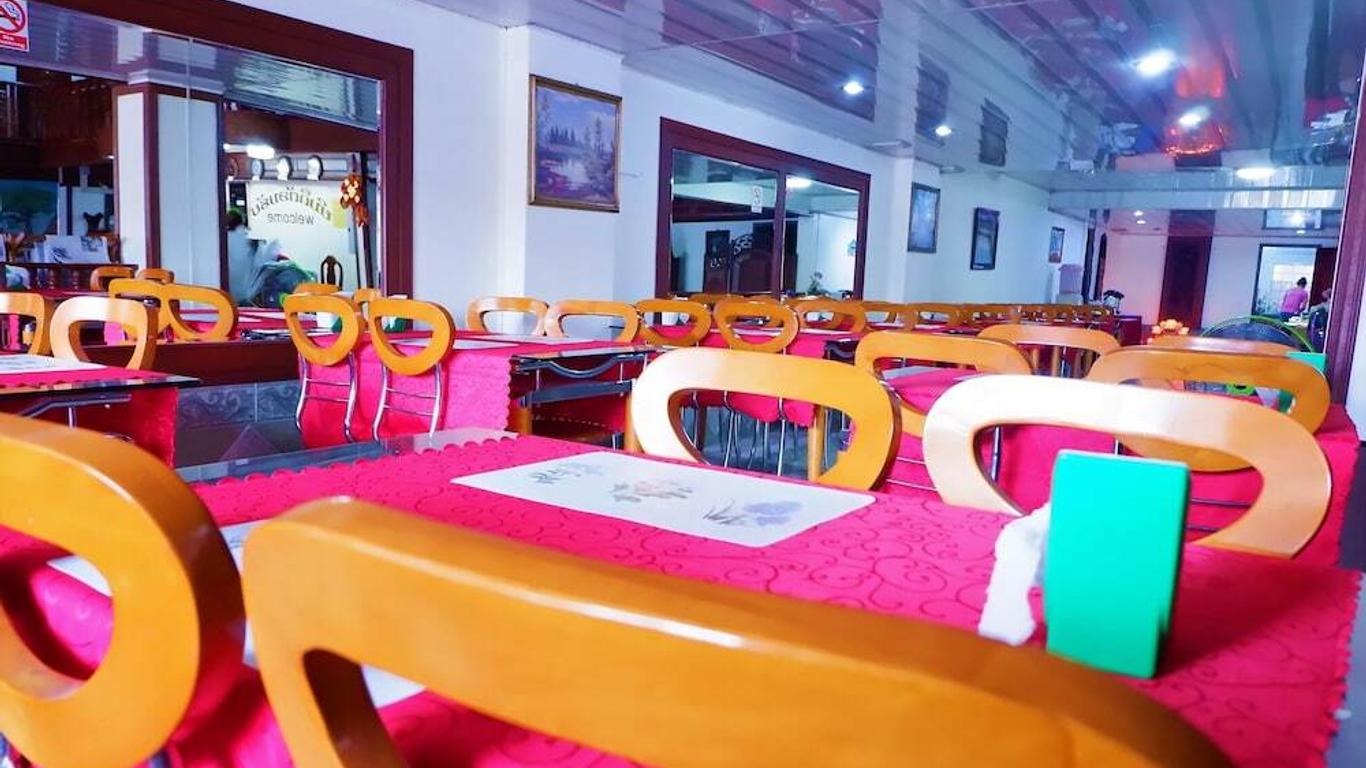 Lyly Hotel