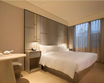 Ji Hotel Chengdu East Street Taikoo Li - Chengdu - Sypialnia