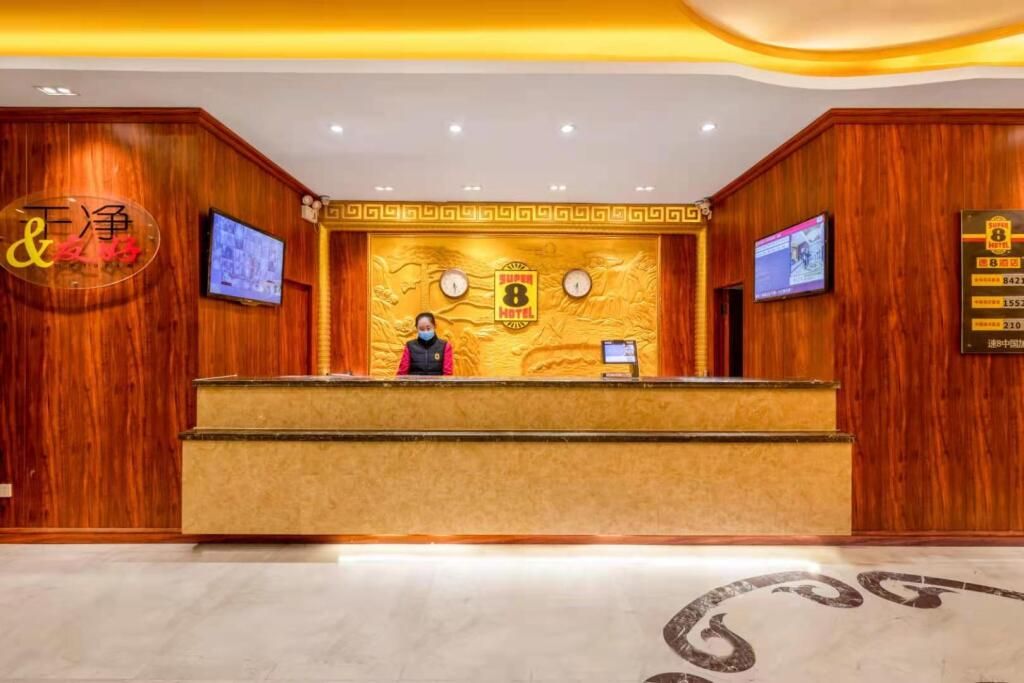 Genesis Hotel (Tianjin West Station South Square) - Tianjin - Front desk
