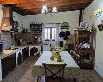 Casa Emblematica Abuelo Rafael - Llanos de la Concepción - Kuchyň