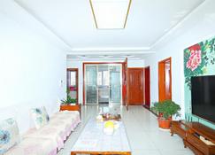 Blessed Family Seaview Apartment 1601 - Qingdao - Sala de estar