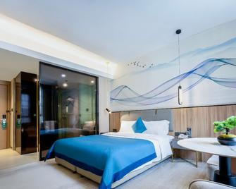 Shanshui Trends Hotel Guangzhou Huangpu - Cantón - Habitación