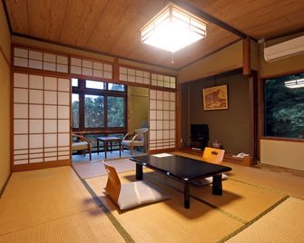 Shukubo Kansho-in Temple Sanrakuso - Daisen - Dining room
