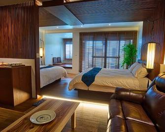 The Sunbeam Hideaway B&B - Luodong Township - Habitación
