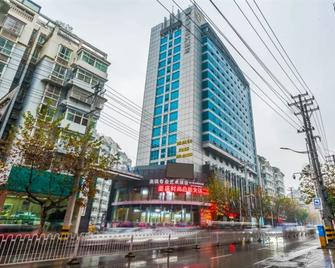 Longman International Hotel - Enshi - Edificio