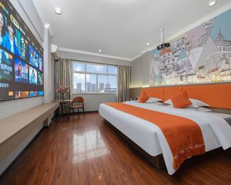Nanning Jintone Hotel Yinhai Branch - Nanning - Habitación