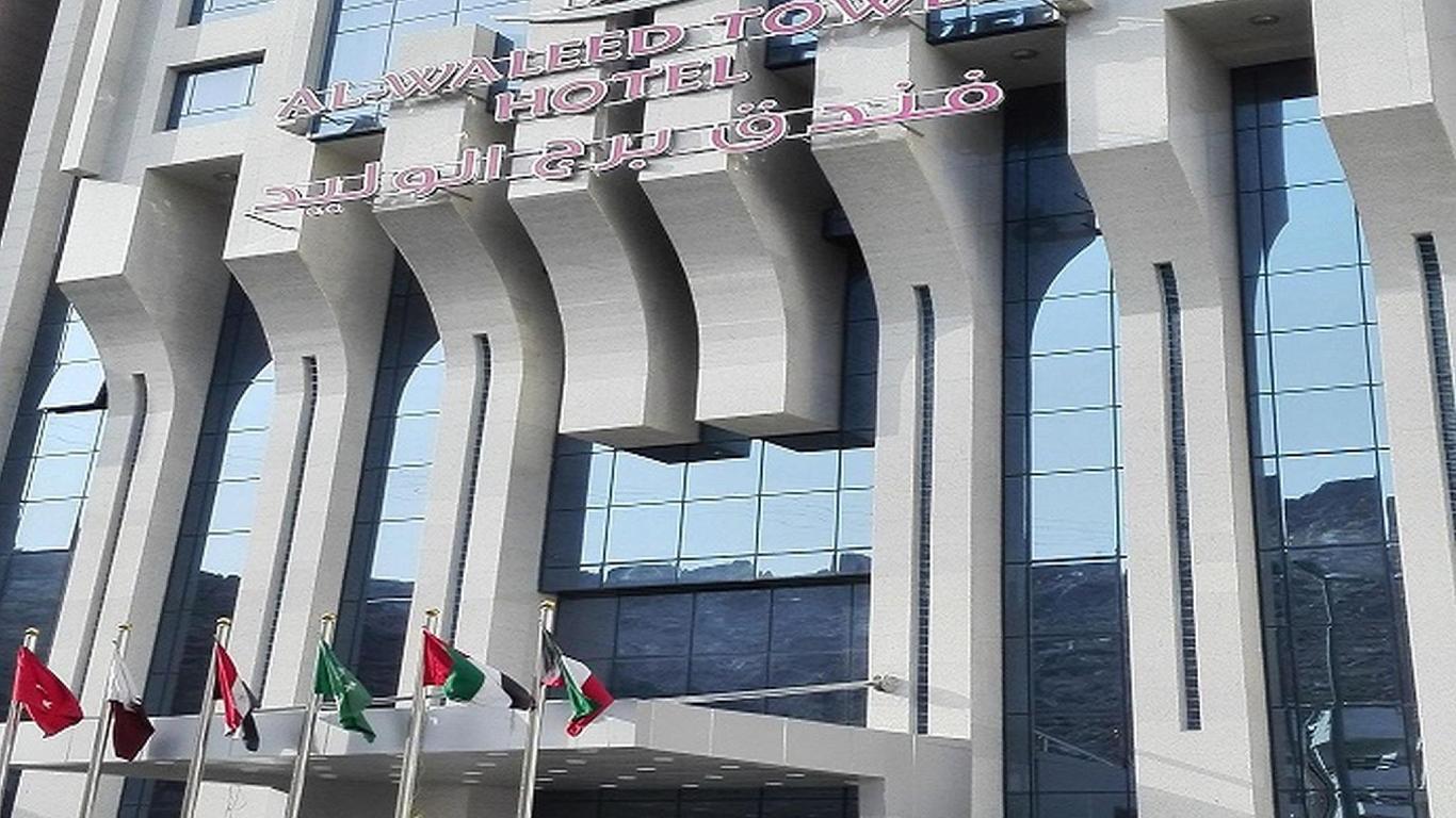 Al-Waleed Tower Hotel