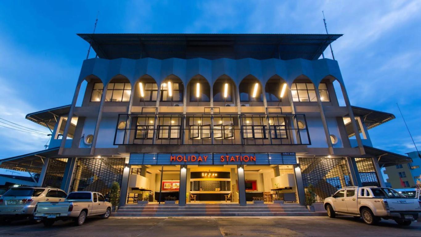 Holiday Station Hostel