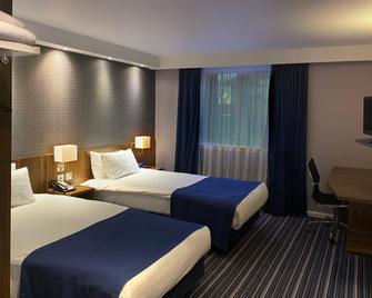 Holiday Inn Express Windsor By IHG - ווינדזור - חדר שינה