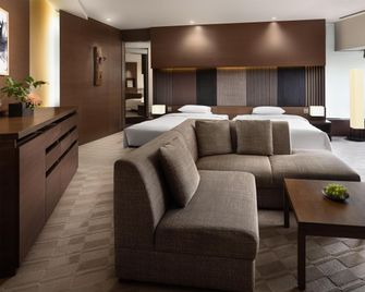 Hyatt Regency Kyoto - Kioto - Habitación