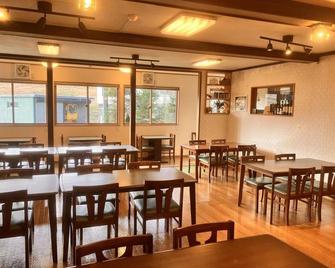 Yamakyuso - Otari - Restaurant