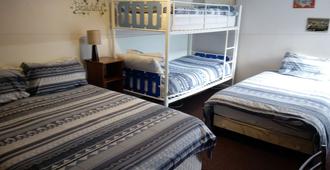 The River House - Hostel - Dungloe - Bedroom