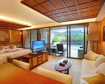 The Tang Hotel Qixian Mountain Hainan - Baoting - Habitación