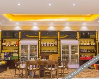 Weihai Yangguang Hotel - Weihai - Bar