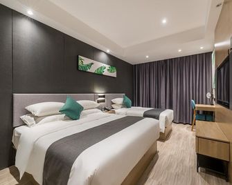 Upinn Anhu Suzhou Yongqiao District Dongchang Road Pedestrian Street - Suzhou - Slaapkamer