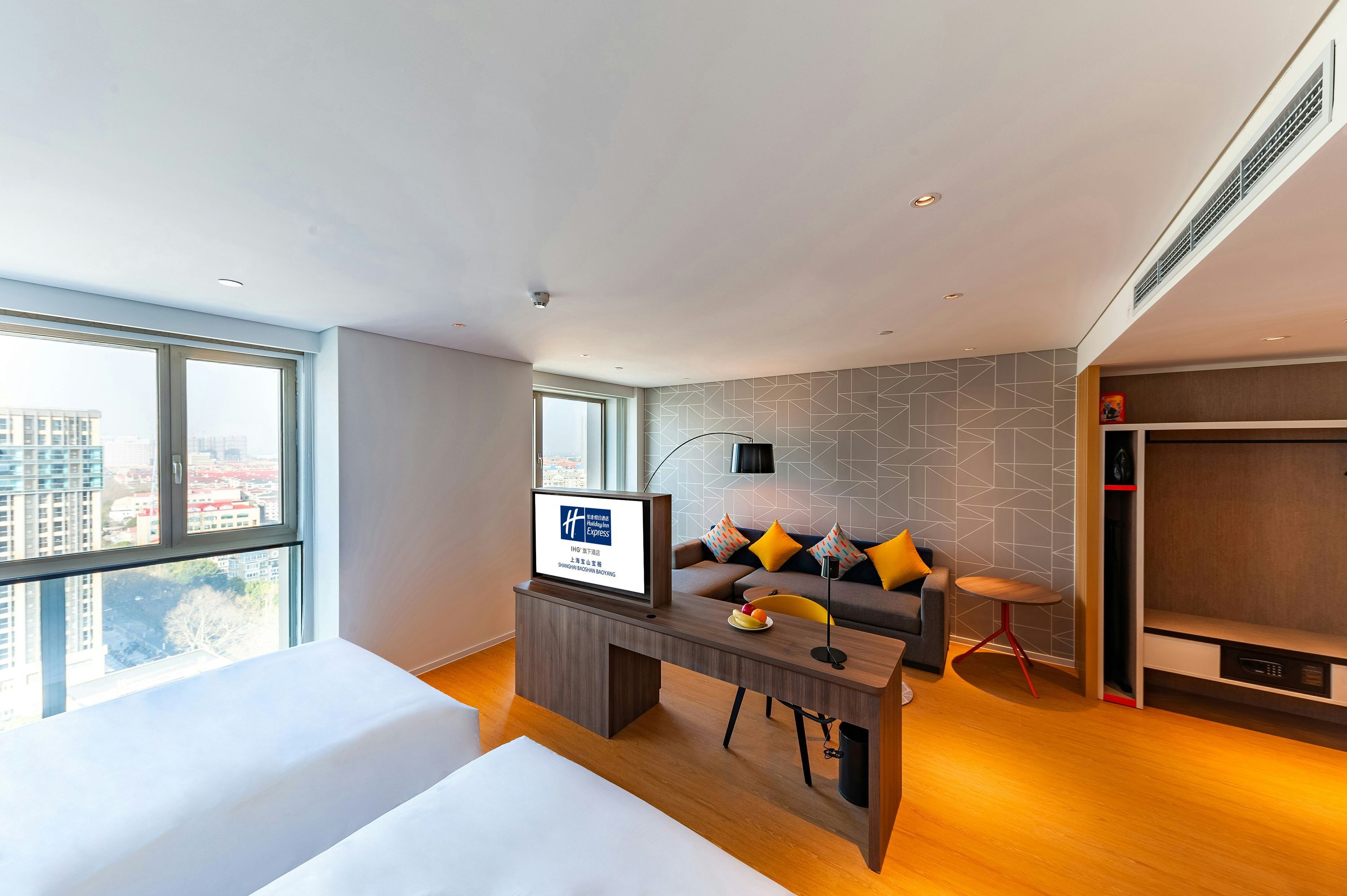 Holiday Inn Express Shanghai Baoshan Baoyang By IHG thumbnail 3