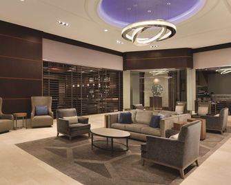 Hilton Philadelphia City Avenue - פילדלפיה - טרקלין